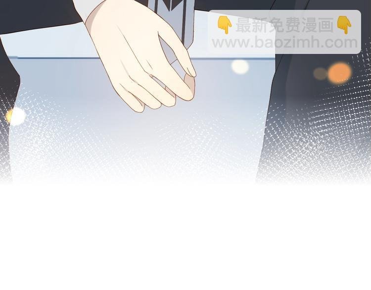 第15话 不想在他面前放弃