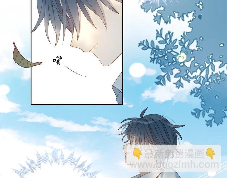 第15话 不想在他面前放弃