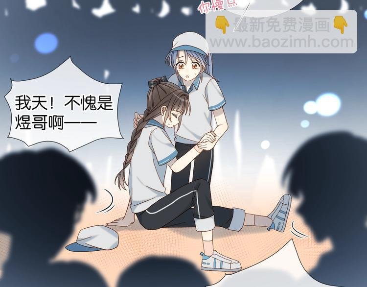 第16话 你不喜欢这个姿势吗？