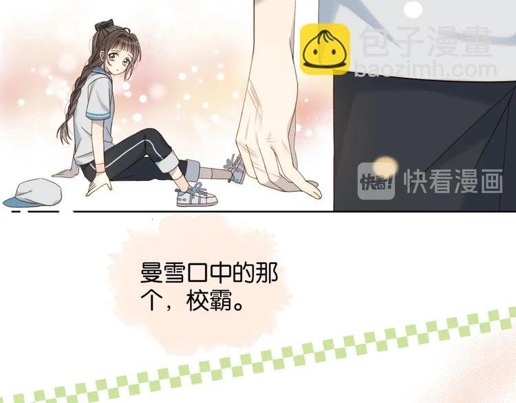 第16话 你不喜欢这个姿势吗？