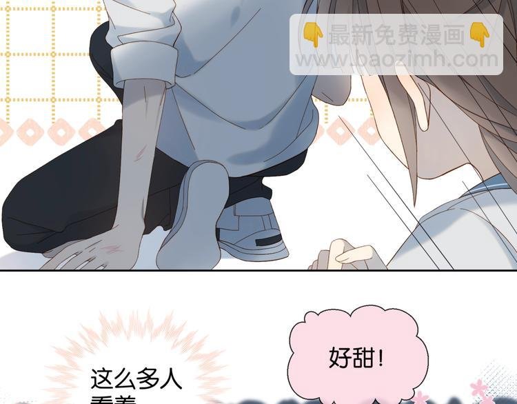 第16话 你不喜欢这个姿势吗？