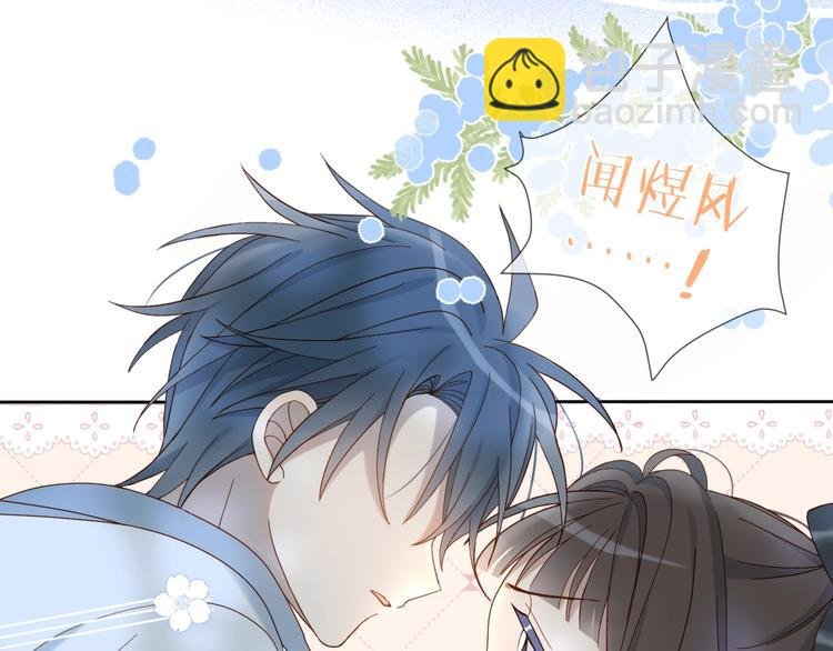 第17话 不要叫我学长