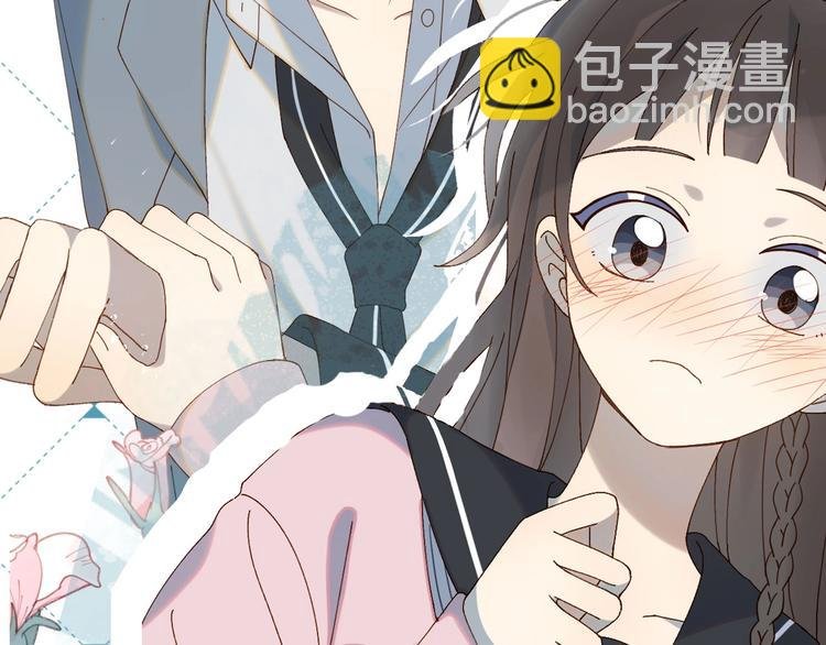 狼系校霸X兔系学霸，甜蜜来袭~
