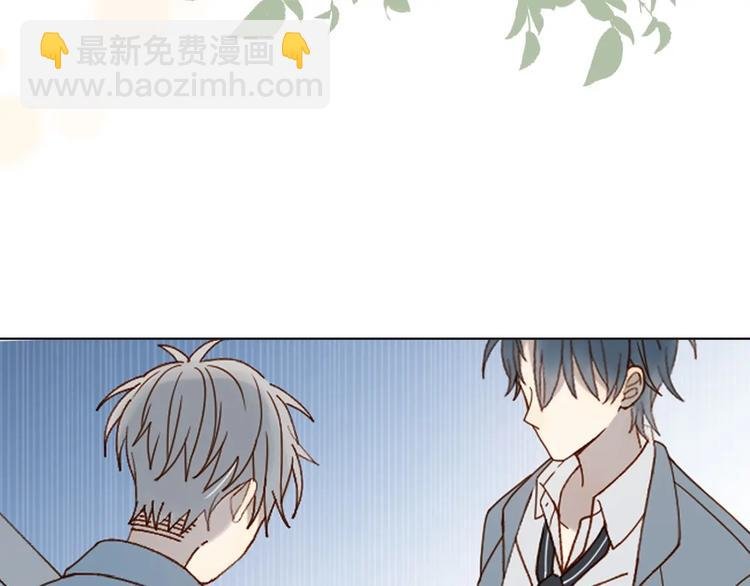 狼系校霸X兔系学霸，甜蜜来袭~