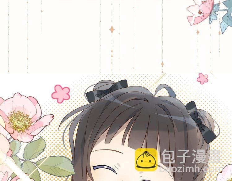 狼系校霸X兔系学霸，甜蜜来袭~
