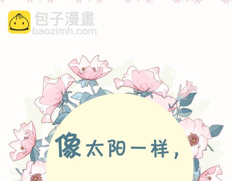 狼系校霸X兔系学霸，甜蜜来袭~