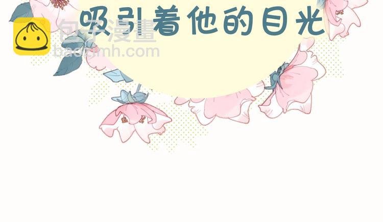 狼系校霸X兔系学霸，甜蜜来袭~
