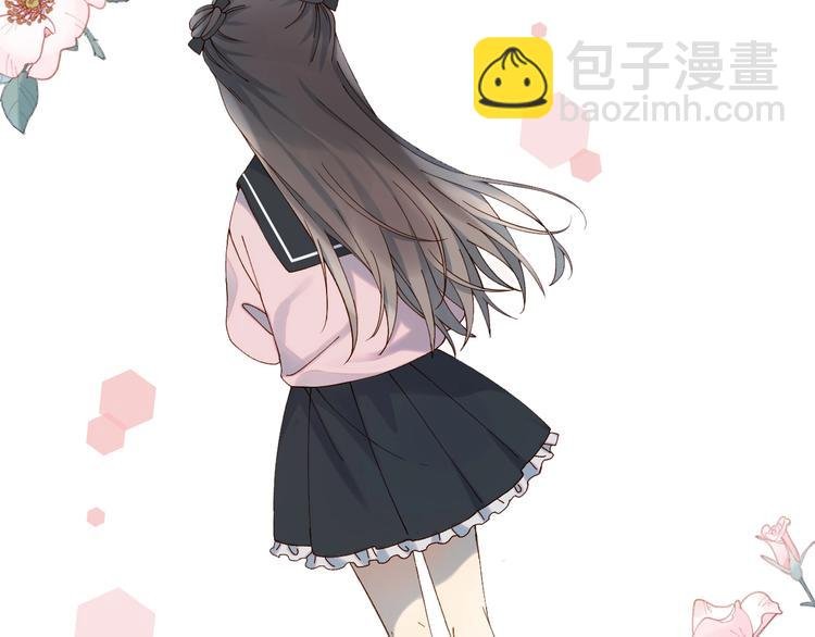 狼系校霸X兔系学霸，甜蜜来袭~