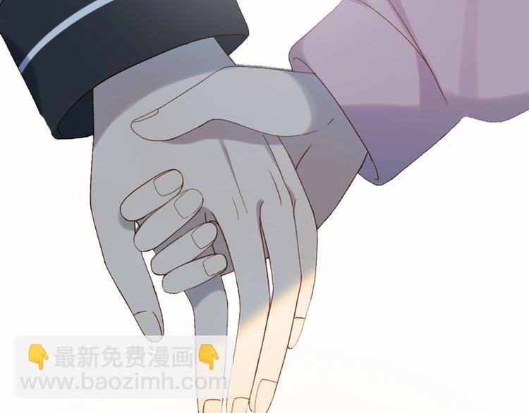 狼系校霸X兔系学霸，甜蜜来袭~