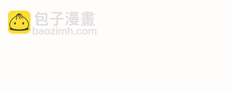 狼系校霸X兔系学霸，甜蜜来袭~