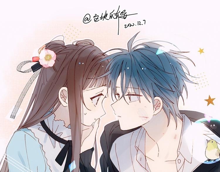 第18话 跟她比，你配么