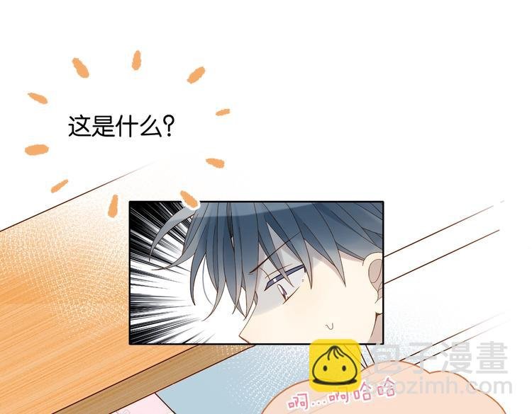 第18话 跟她比，你配么