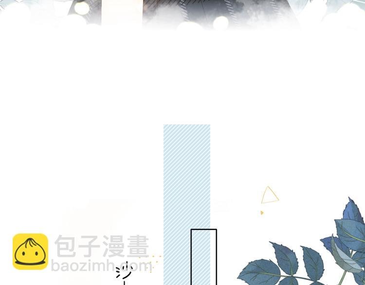 第19话 小晴转班啦！
