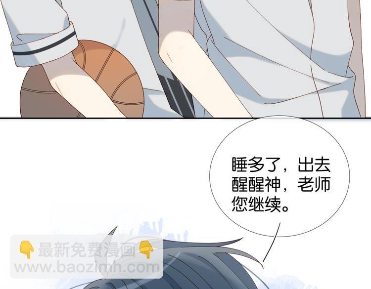 第19话 小晴转班啦！