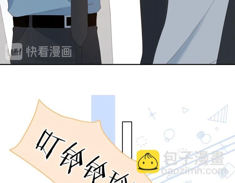 第21话 甜甜