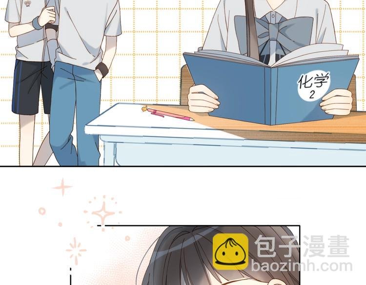第22话 还你的救命之恩