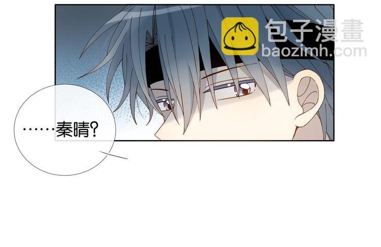 第24话 闻煜风，交作业了！
