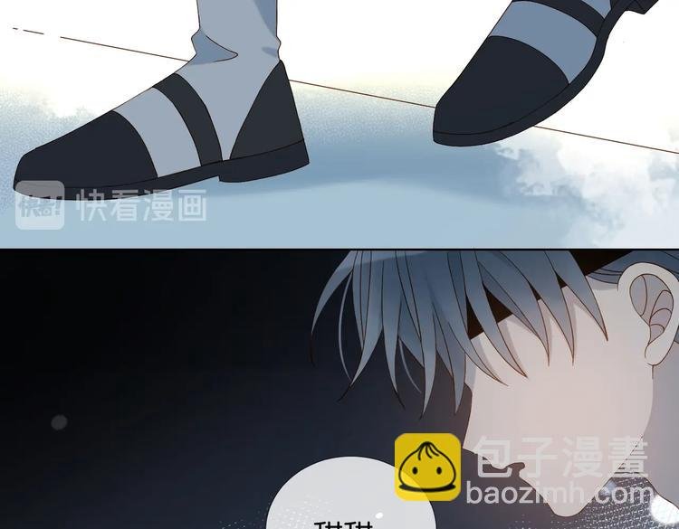 第25话 煜哥陪小晴回家