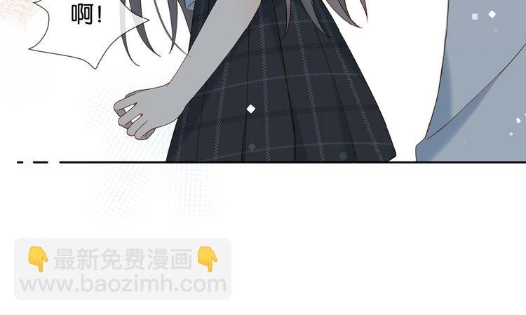 第25话 煜哥陪小晴回家