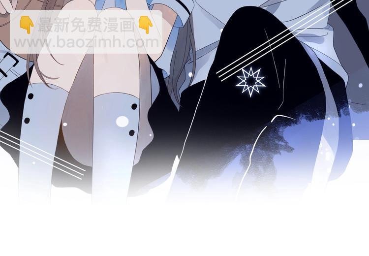 第25话 煜哥陪小晴回家