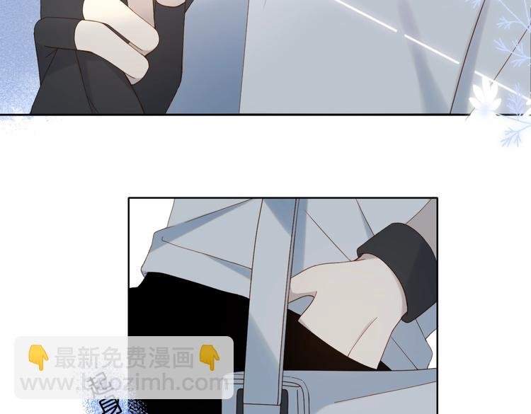 第25话 煜哥陪小晴回家