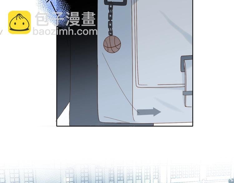第25话 煜哥陪小晴回家