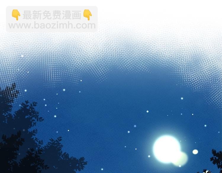 第25话 煜哥陪小晴回家