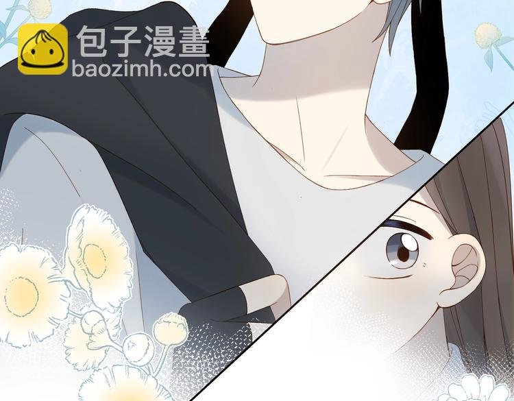 第25话 煜哥陪小晴回家