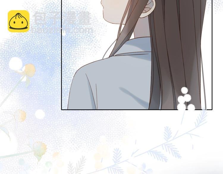 第25话 煜哥陪小晴回家
