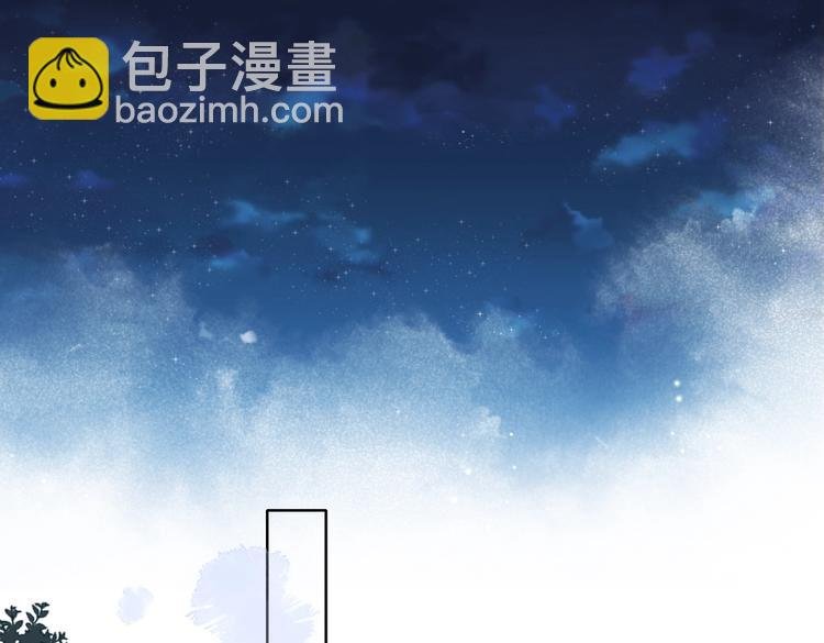 第25话 煜哥陪小晴回家