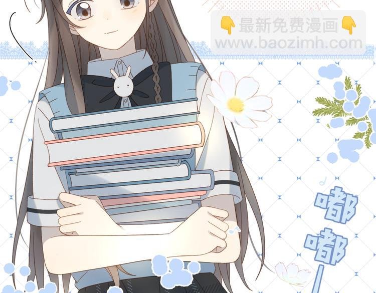 第27话 你们谁找秦晴