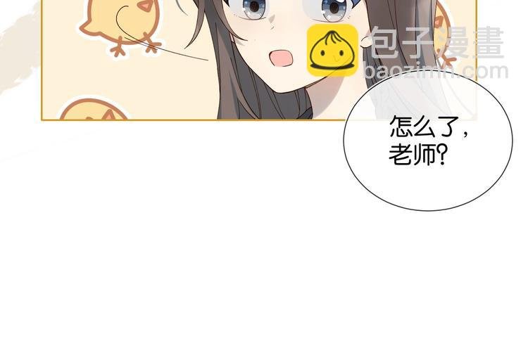 第1话 初遇