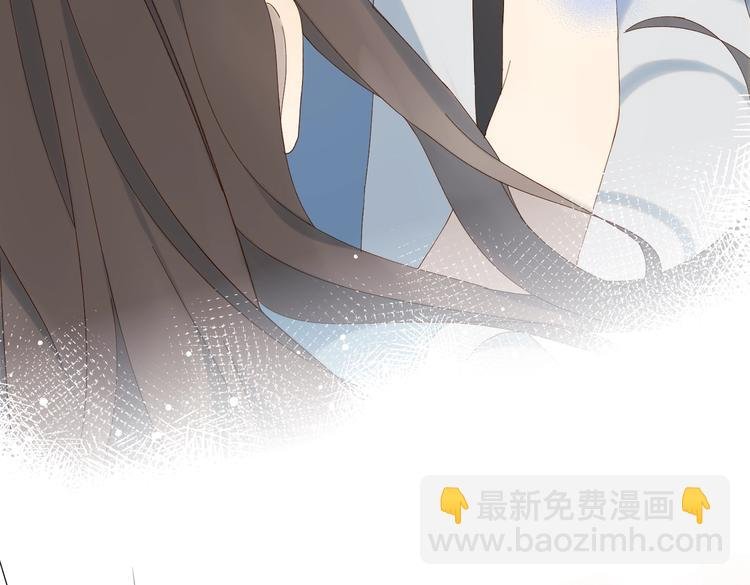 第28话 道歉