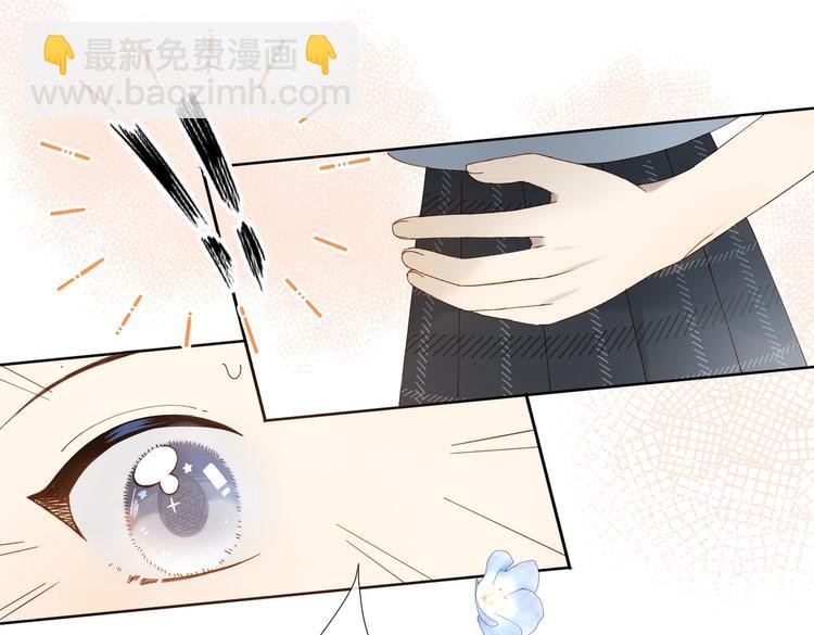 第29话 煜哥帮小晴擦黑板
