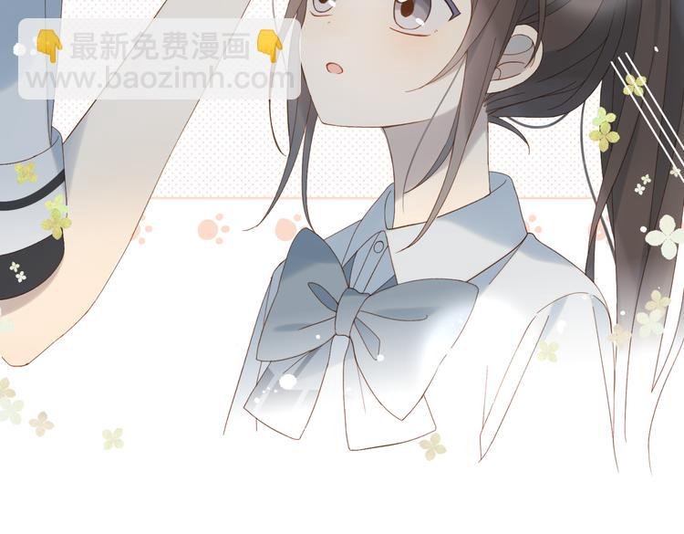 第30话 送我上学