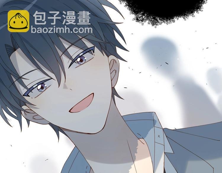 第2话 哥哥？
