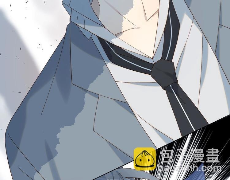 第2话 哥哥？