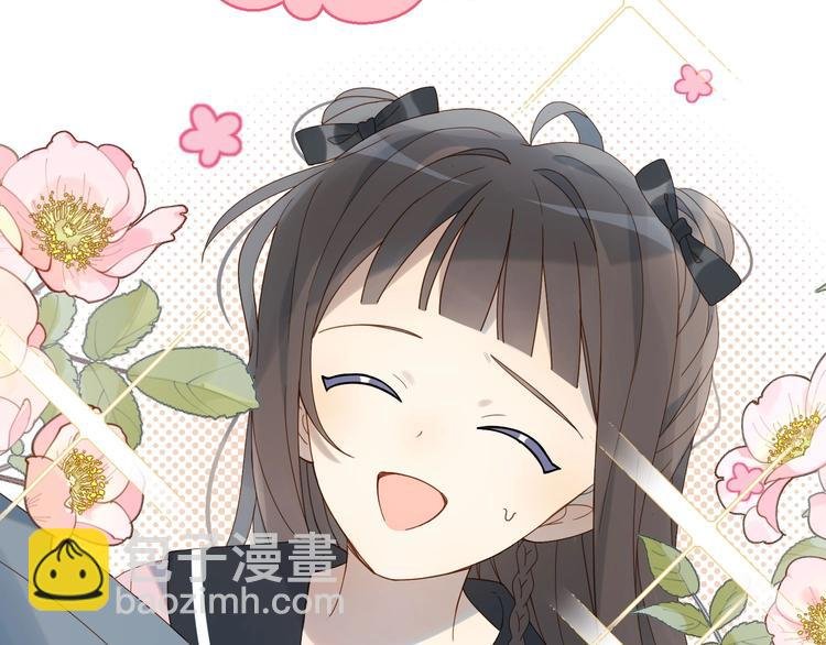 第2话 哥哥？