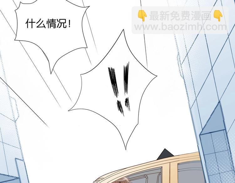 第2话 哥哥？