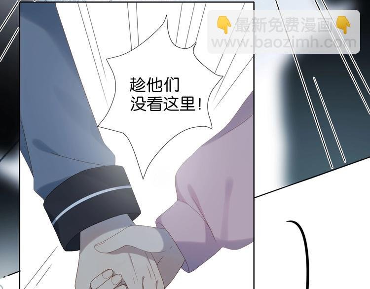 第2话 哥哥？