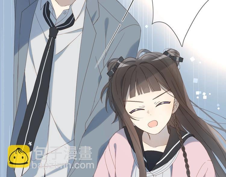 第2话 哥哥？