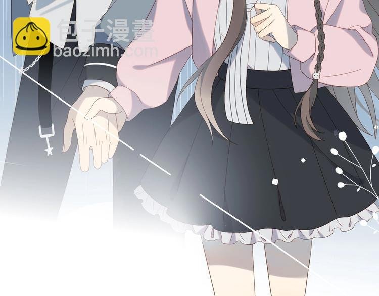 第2话 哥哥？