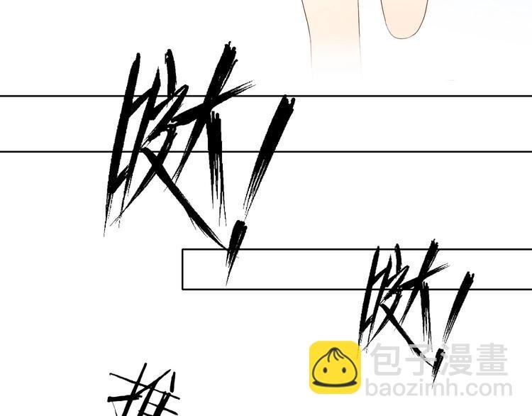 第2话 哥哥？