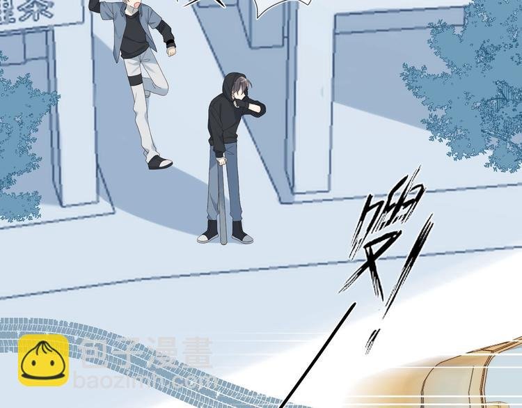 第2话 哥哥？