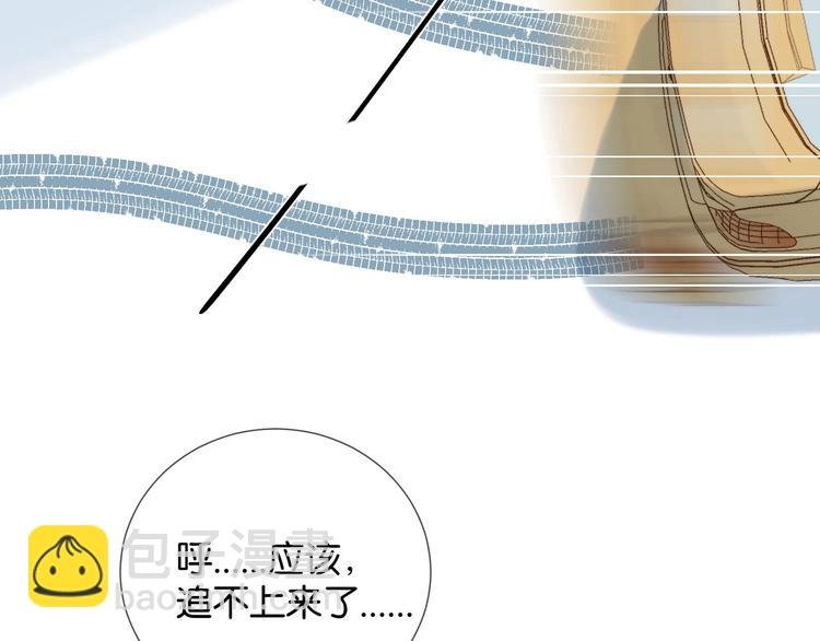 第2话 哥哥？
