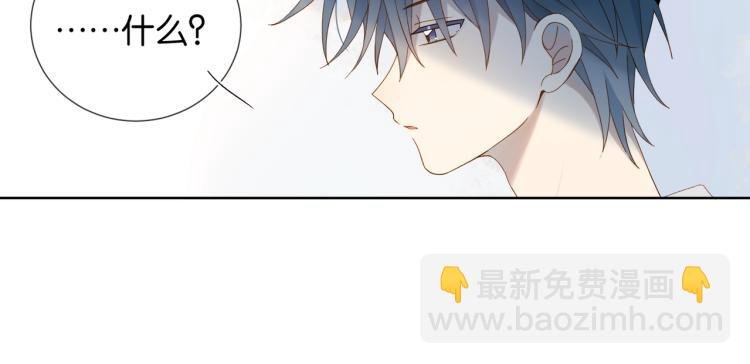 第37话 形同陌路