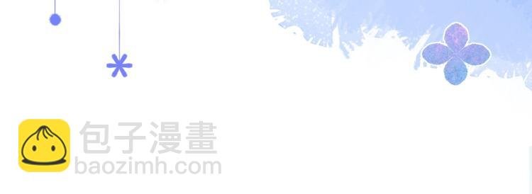 第37话 形同陌路