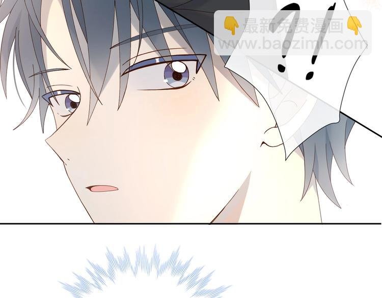 第3话 晚上见