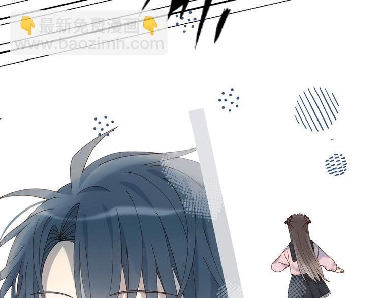 第3话 晚上见