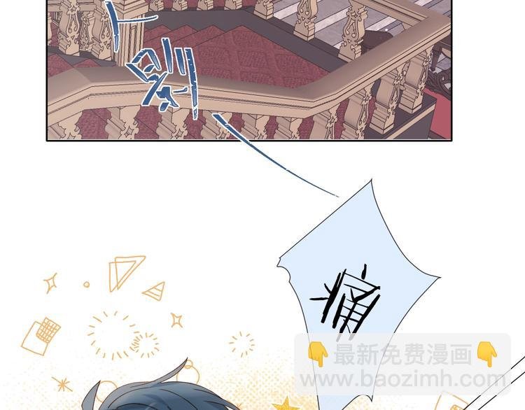 第4话 再遇